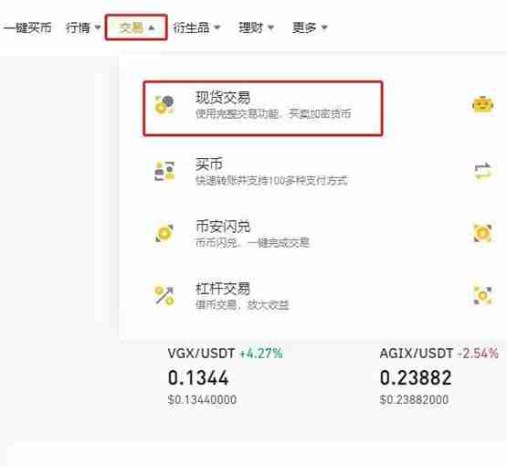 COMP币发行时间是哪一天？COMP币最高价是多少？